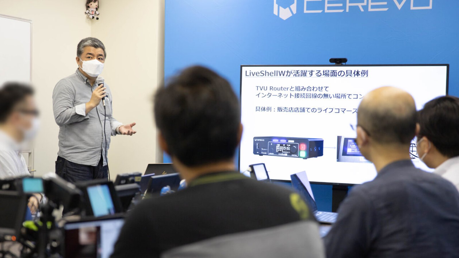 LiveShell W体験会レポート｜Cerevoのライブ配信機材 のタイトル画像